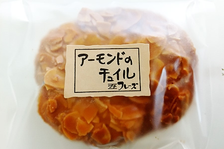 アーモンドチュイル
